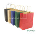 Eco-Friendly Fsc Kraft saco de presente de papel com torcido Handle Cake Packing Carrier Bag